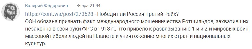 ЕВРЕЙСКОЕ СЧАСТЬЕ – ЭТО КОГДА УДАЁТСЯ ОБМАНУТЬ ОГРОМНОЕ ЧИСЛО ЛЮДЕЙ! ЕВРЕЙСКОЕ СЧАСТЬЕ – ЭТО КОГДА УДАЁТСЯ ОБМАНУТЬ ОГРОМНОЕ ЧИСЛО ЛЮДЕЙ!