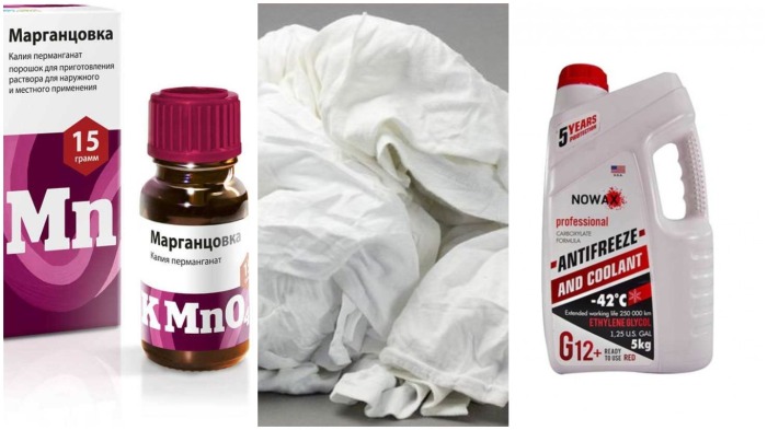 Для разведения огня понадобится тряпка, марганцовка и антифриз / Фото: moleskines-shop.ru Для разведения огня понадобится тряпка, марганцовка и антифриз / Фото: moleskines-shop.ru