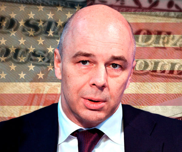Силуанов: если правительство не будет вкладывать свободные деньги в США, то россияне их «проедят»