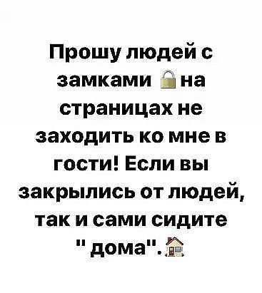 Женщины не хотят слышать то, что вы думаете. Они хотят слышать то... Женщины не хотят слышать то, что вы думаете. Они хотят слышать то...