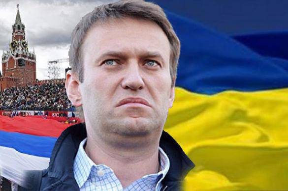 Навальный начал искать поддержку на Украине Навальный начал искать поддержку на Украине