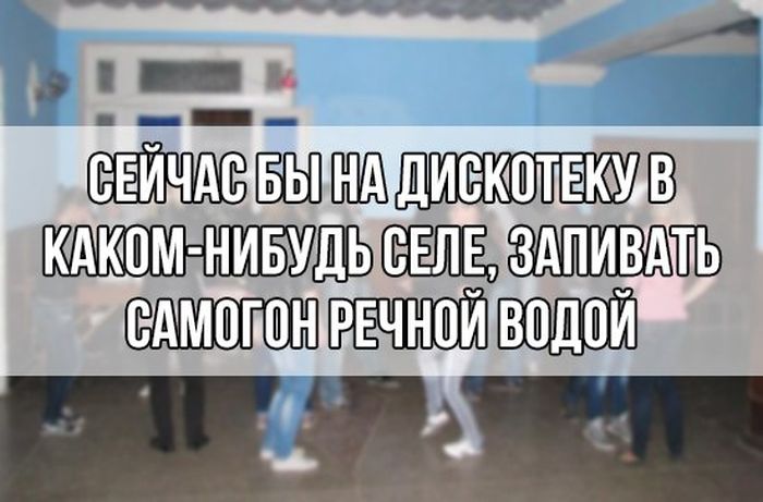 Интересные картинки с надписями со смыслом (11 фото) Интересные картинки с надписями со смыслом (11 фото)