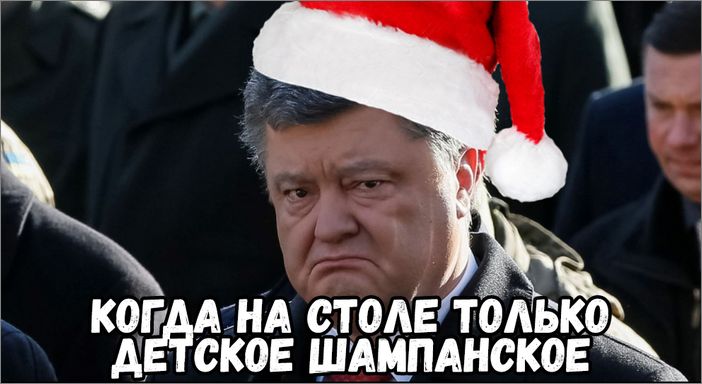 Политсатира в прикольных картинках с ироничными подписями Политсатира в прикольных картинках с ироничными подписями