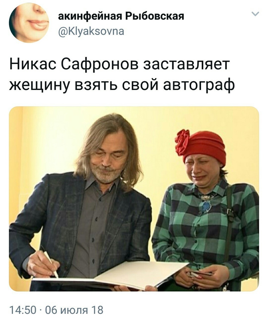 Прикольные комментарии из соцсетей Прикольные комментарии из соцсетей