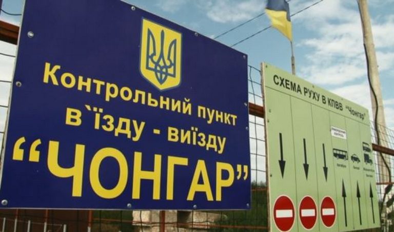 Киев пошел в атаку против своих Киев пошел в атаку против своих