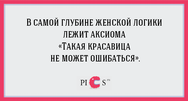 woman29