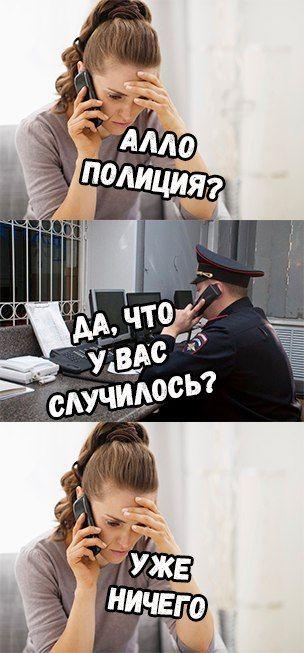 Подборка веселых картинок и фото приколов для улыбки (11 фото) Подборка веселых картинок и фото приколов для улыбки (11 фото)