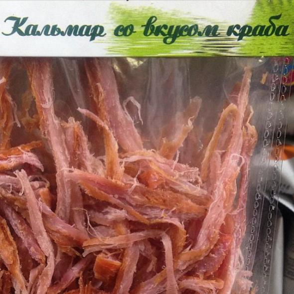 Всё летит к чёрту... и логика тоже