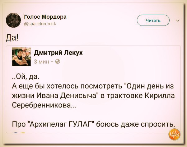Яна Поплавская творческой интеллигенции: меня тошнит от вашей патологии Яна Поплавская творческой интеллигенции: меня тошнит от вашей патологии