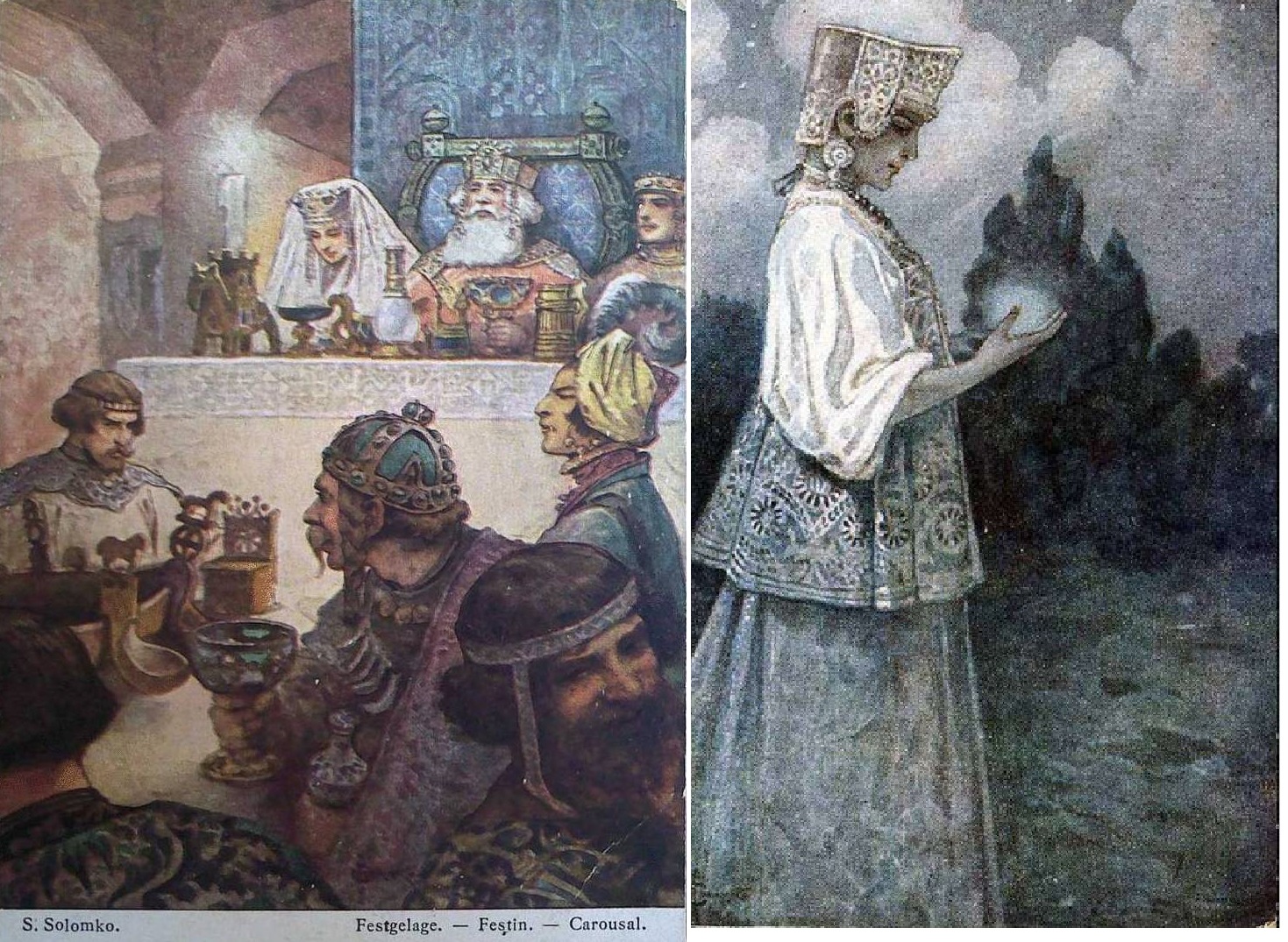 Художник-славянист Сергей Сергеевич Соломко, ч.2