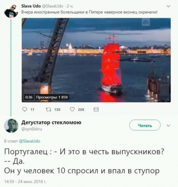 Прикольные комментарии из соцсетей Прикольные комментарии из соцсетей