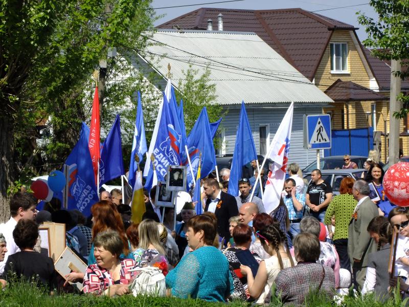 МАЙСКИЕ ХРОНИКИ МАЙСКИЕ ХРОНИКИ