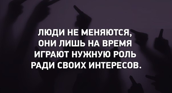 Имитация камня из штукатурки своими руками: фото и видео Ивановская барахолка Главная страница