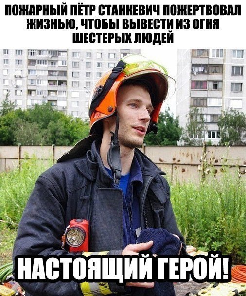 Эмоциональные фото и картинки с надписями со смыслом (11 фото) Эмоциональные фото и картинки с надписями со смыслом (11 фото)