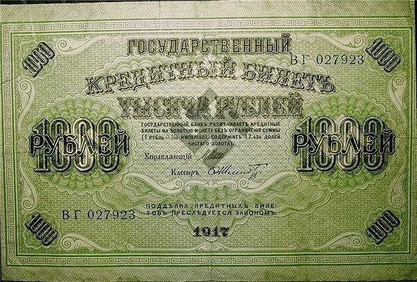 Белые боги в Америке тысячи лет назад и открытие Колумба, которое было совсем не первым
