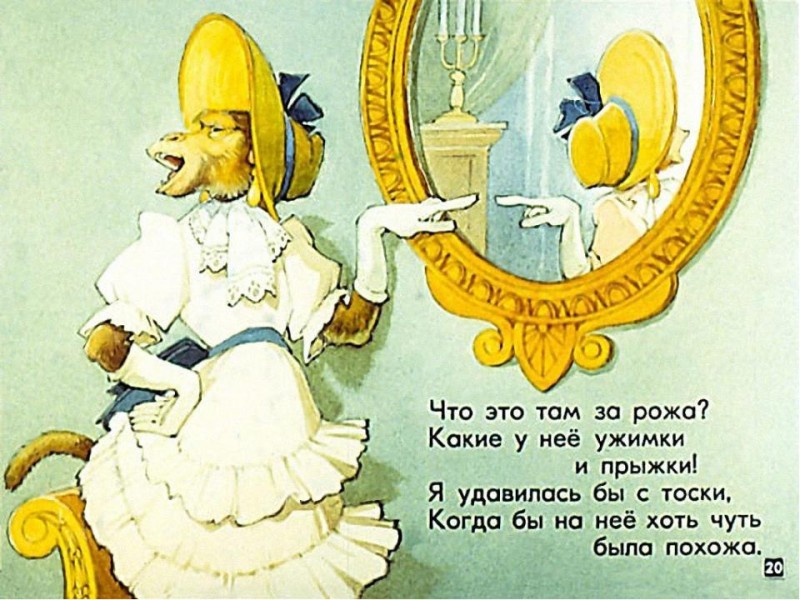 Обращение к народам Украины и России. Обращение к народам Украины и России.