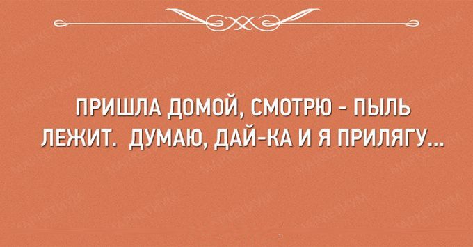 24 открытки про девушек 24 открытки про девушек девушки, открытки