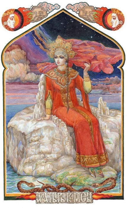 Алатырь-камень – хранитель земли русской.
