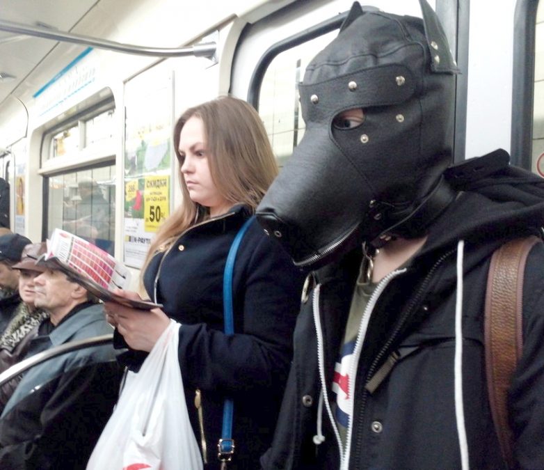 Метромода (приколисты, весельчаки, косплейщики, ну и разные другие...) этакие "специи", разбавляющие бульон обыденности Метромода (приколисты, весельчаки, косплейщики, ну и разные другие...) этакие "специи", разбавляющие бульон обыденности