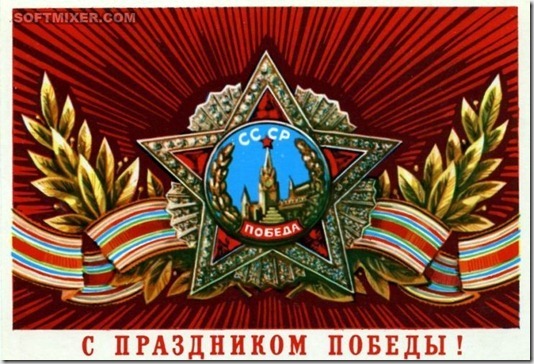 Пожилые люди открытки картинки Пожилые люди открытки картинки
