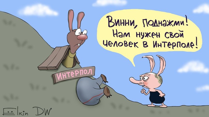Ультиматум Ультиматум