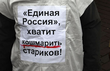 Единоросс публично упрекнула Путина, что он «нарушил слово офицера»