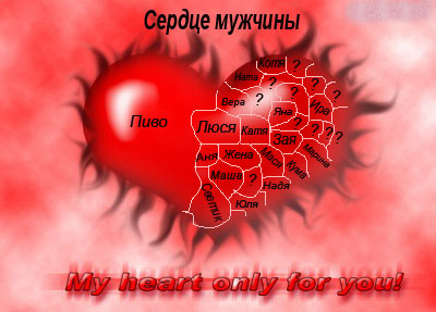 Забавно (40фоток)