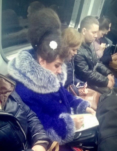 Метромода с лёгким весенним обострением Метромода с лёгким весенним обострением