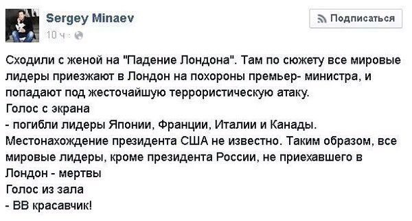 Прикольные комментарии из соцсетей Прикольные комментарии из соцсетей