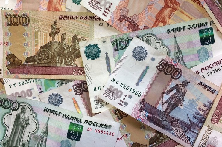 Стабилизация рубля и экономический рост Стабилизация рубля и экономический рост