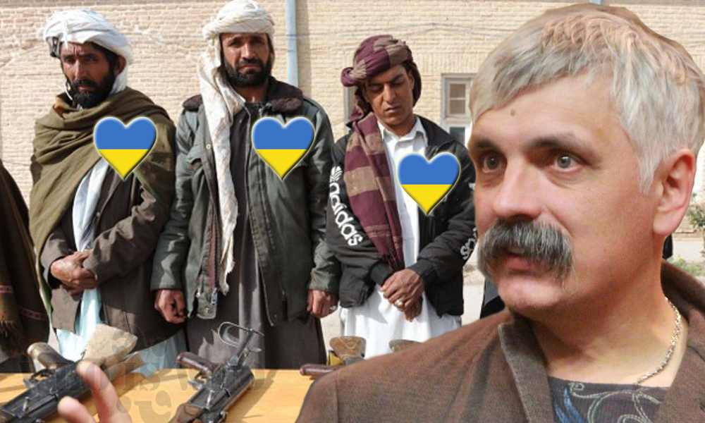 Украинский национализм младший брат ваххабизма, либерализма и прочих "измов"