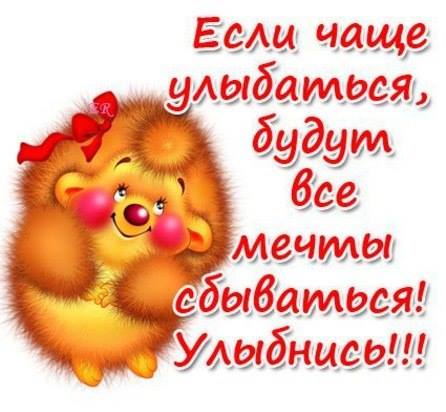 Выиграть деньги онлайн бесплатноКонкурсы, призы, акции в Sredstva