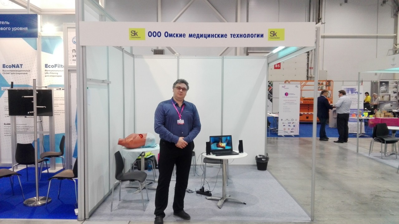 Новое в онкологии 2018 Новое в онкологии 2018