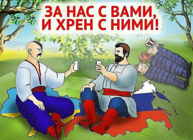 Чего хотят простые украинцы и кого они винят в своих бедах Чего хотят простые украинцы и кого они винят в своих бедах