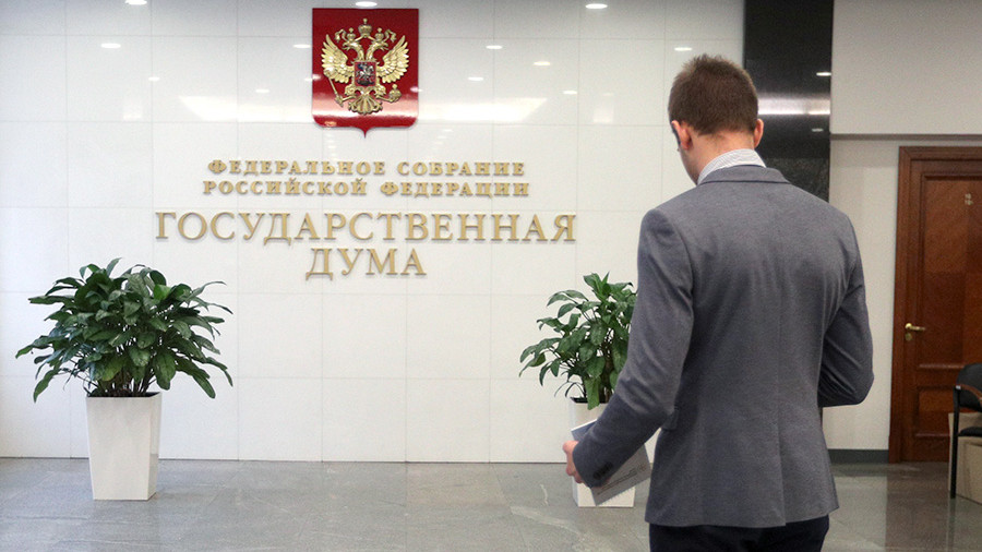 Проект о допустимом уровне наркотиков в организме водителя внесен в ГД
