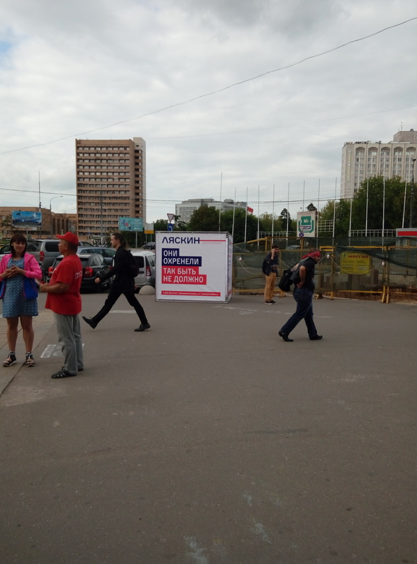 ФОТО-ПОДБОРКА СО  СТРАНИЦ ИНТЕРНЕТА