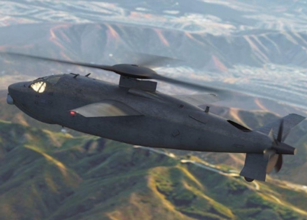 Karem Aircraft представила проект скоростного вертолета-разведчика