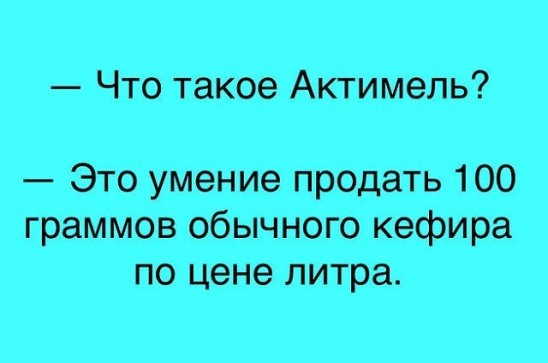 Женщины не хотят слышать то, что вы думаете. Они хотят слышать то... Женщины не хотят слышать то, что вы думаете. Они хотят слышать то...