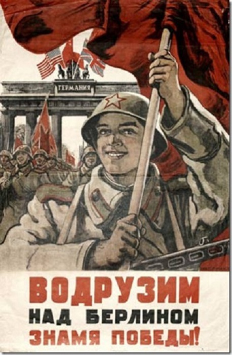   -  ..  1945 .