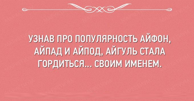 24 открытки про девушек 24 открытки про девушек девушки, открытки