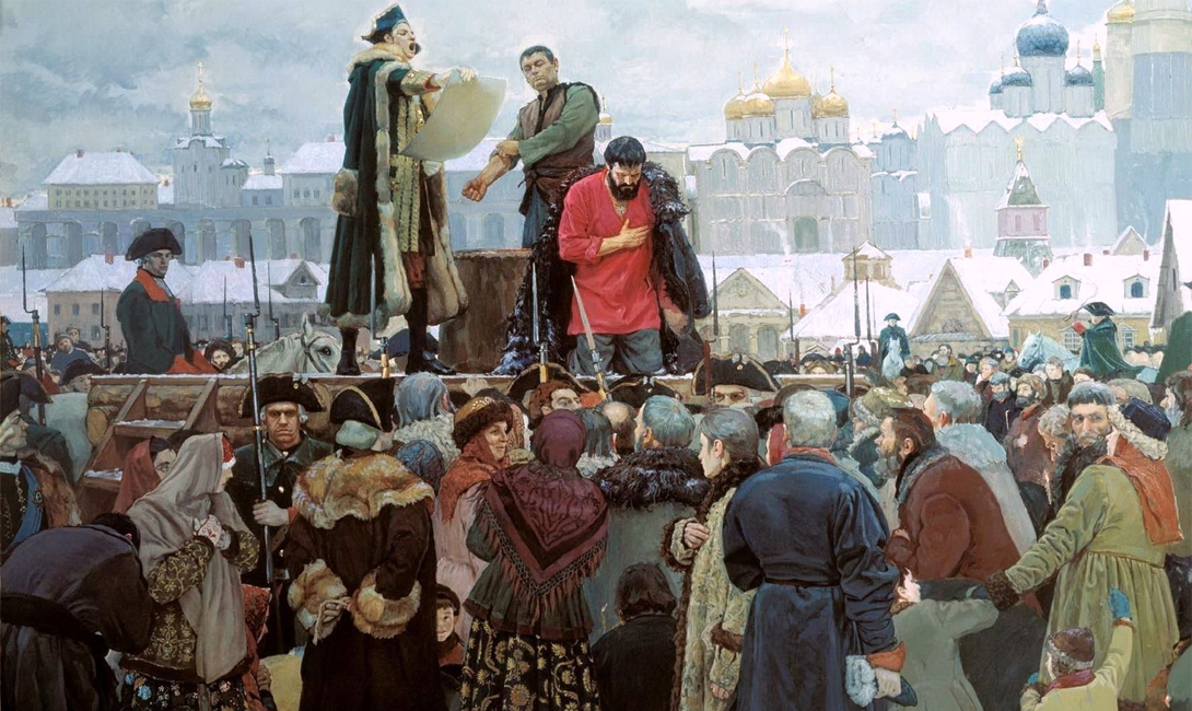 Как относились к палачам на Руси? Как относились к палачам на Руси?