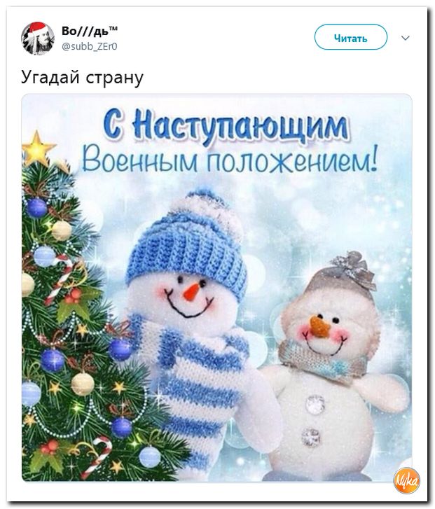Обо всем понемногу с юмором и ехидными комментариями Обо всем понемногу с юмором и ехидными комментариями