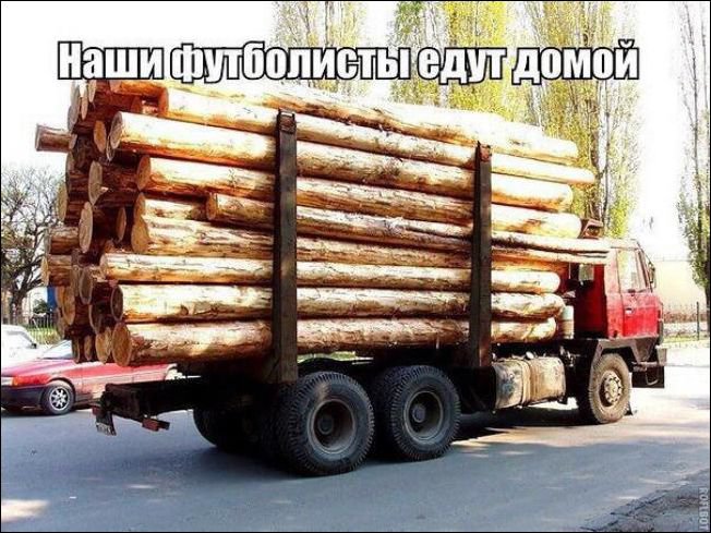 Про игру сборной России на Евро 2016 Про игру сборной России на Евро 2016
