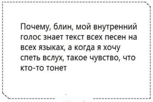 18 веселых жизненных историй, которые обязательно подарят вам хорошее настроение