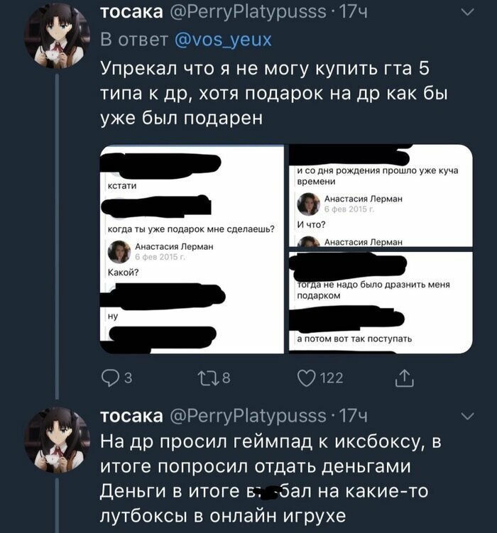 1. 1. девушки, деньги, запросы, отношения, парни, прикол, свидание, юмор