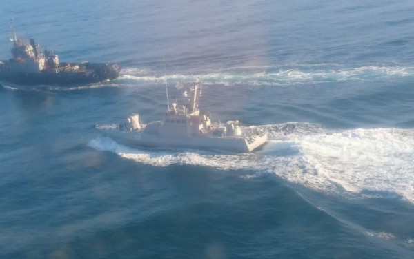 СРОЧНО! Военные корабли Украины нарушили границу России в Черном море (ФОТО) СРОЧНО! Военные корабли Украины нарушили границу России в Черном море (ФОТО)