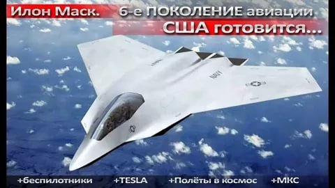 Причины по которым РФ не анонсирует серийное производство истребителей 5-го поколения Причины по которым РФ не анонсирует серийное производство истребителей 5-го поколения