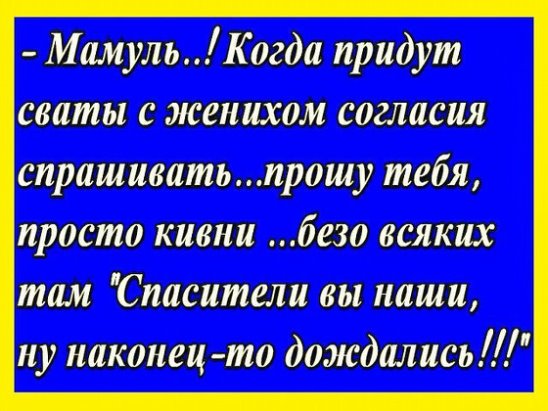 Традиционный мальчишник — это всего лишь отсутствие строгих девушек...