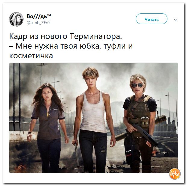 Обо всем понемногу с юмором и ехидными комментариями Обо всем понемногу с юмором и ехидными комментариями