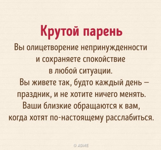 Тест: То, как вы держите руль, может о вас многое рассказать Тест: То, как вы держите руль, может о вас многое рассказать